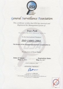 ISO 14001