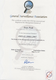 ISO 18001