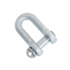 Shackle