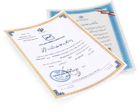 گواهینامهها و افتخارات ایران پتک